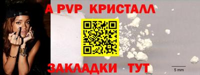 ECSTASY Кумертау