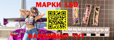 ECSTASY Кумертау