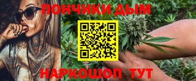 мефедрон Кулебаки