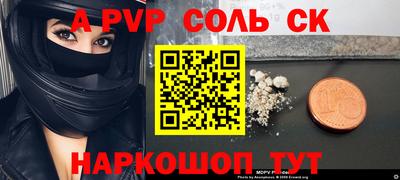 ECSTASY Кумертау