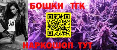 ECSTASY Кумертау