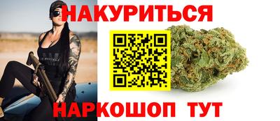 ECSTASY Кумертау