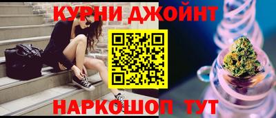 мефедрон Кулебаки