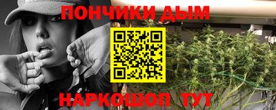 мефедрон Кулебаки