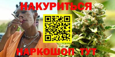 ECSTASY Кумертау