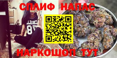 ECSTASY Кумертау