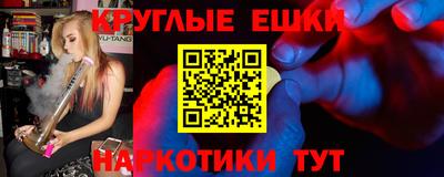 ECSTASY Кумертау