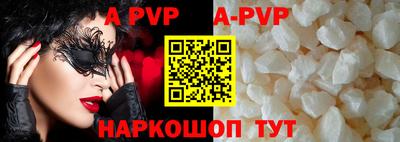 мефедрон Кулебаки