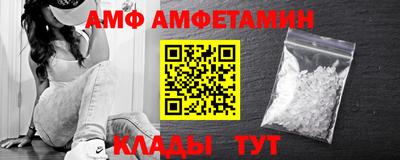 ECSTASY Кумертау