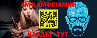 ECSTASY Кумертау