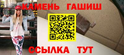 ECSTASY Кумертау
