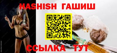 мефедрон Кулебаки