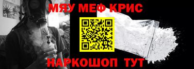 ECSTASY Кумертау