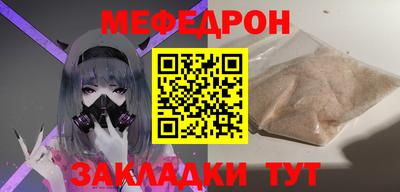 ECSTASY Кумертау